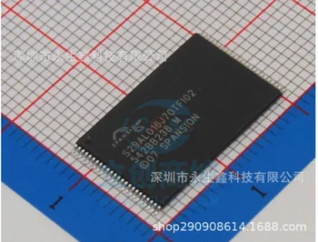 5 шт. Оригинал|алмазный чип TSOP-48 со встроенной микросхемой